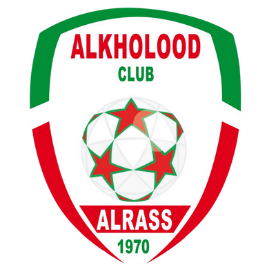 อัล คูลูด